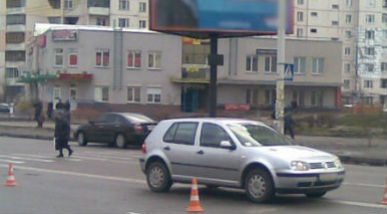 Автотоварознавча Автотоварознавча